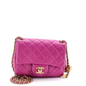 Chanel Pearl Crush Square Flap Bag #231070C48B